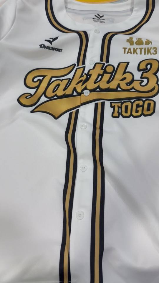 Custom baseball jersey – baseball-003