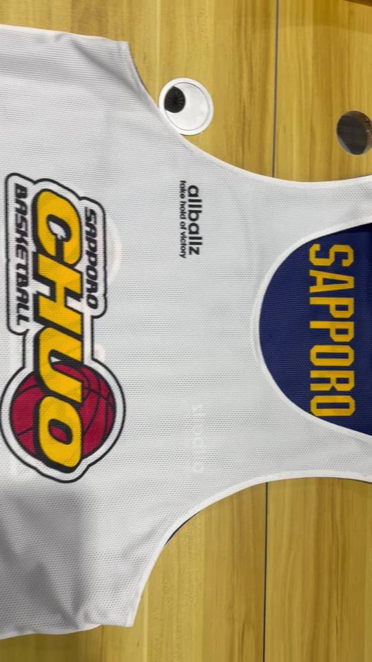 Custom basketball uniform – basketball-002