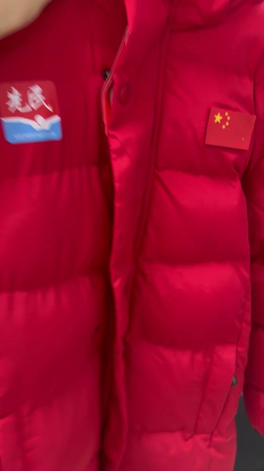Team jacket / quarter-zip – jacket-004
