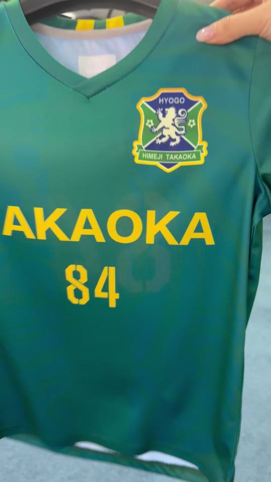 Custom soccer kit – soccer-014