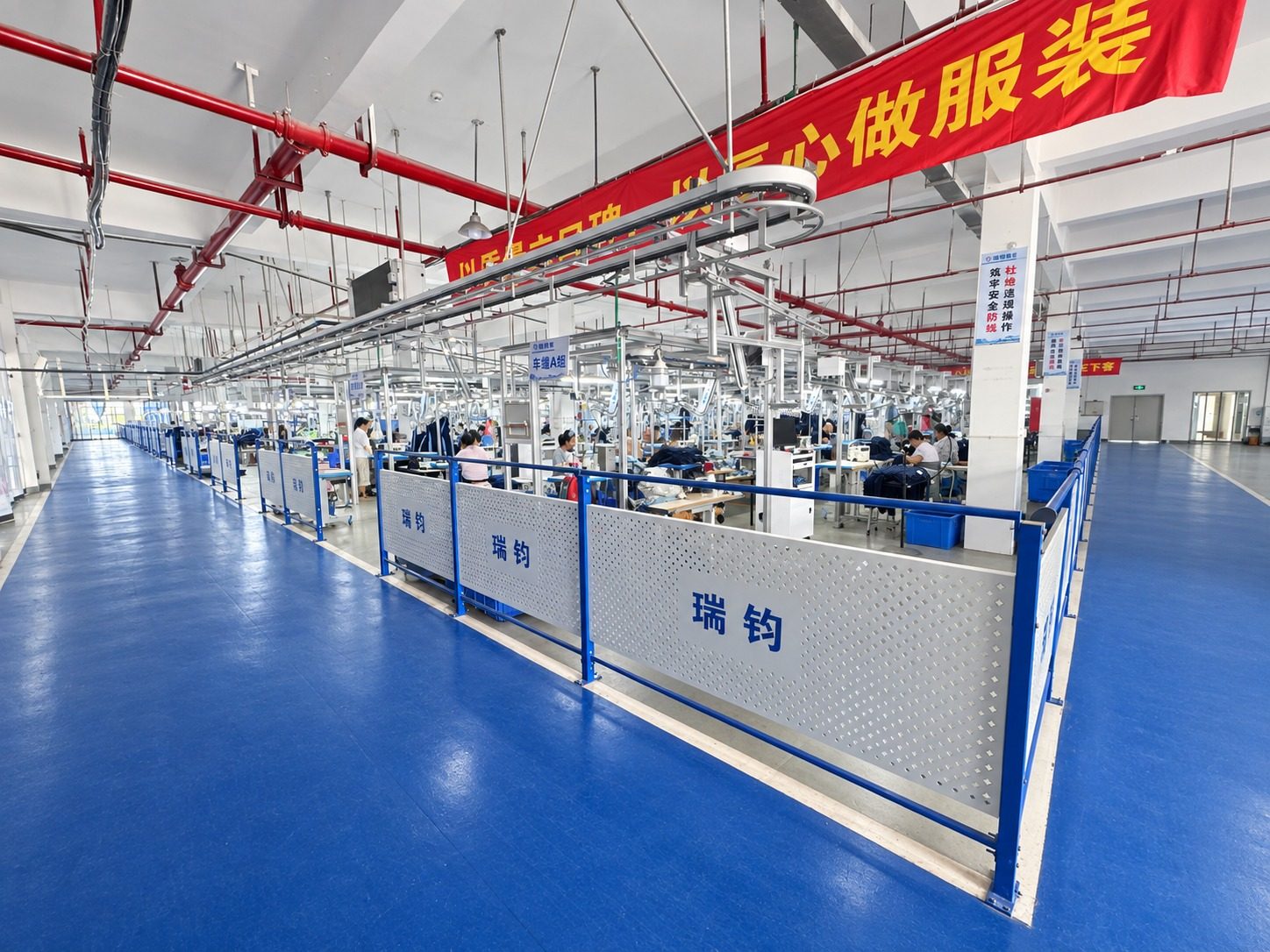 RUIJUN factory workshop