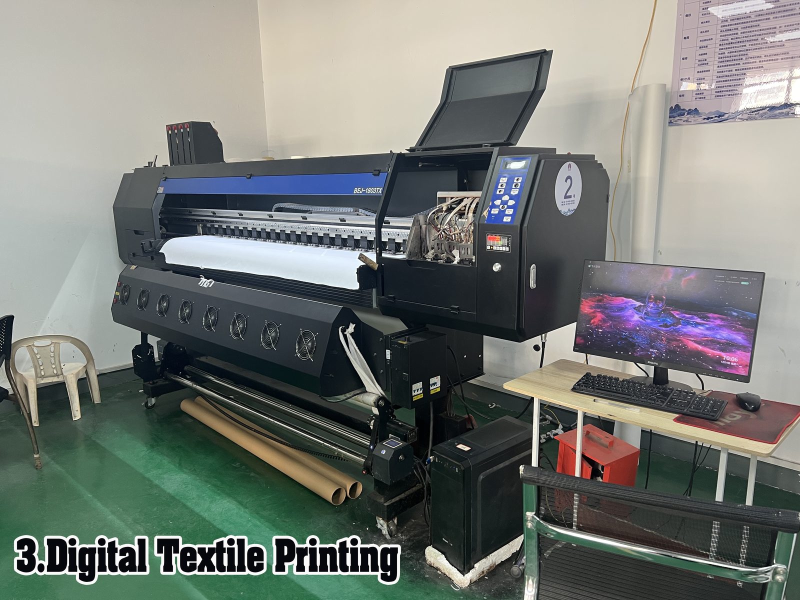 Step 3: Digital Textile Printing at RUIJUN factory