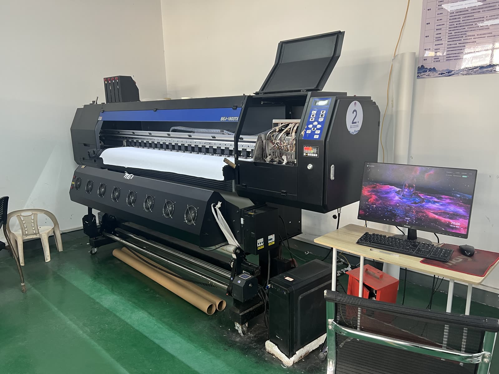 Heat Transfer & Heat Press at RUIJUN factory